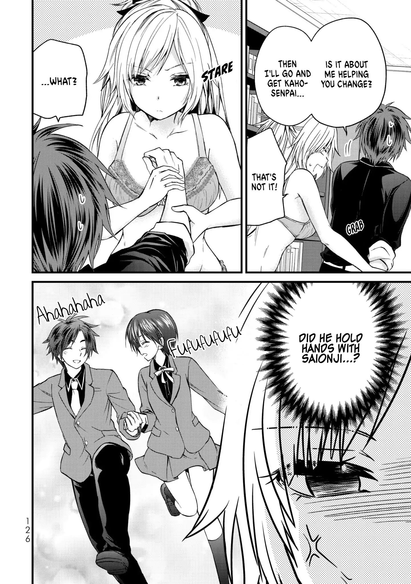 Ojousama No Shimobe - Vol.2 Chapter 17: Who Do You Like?