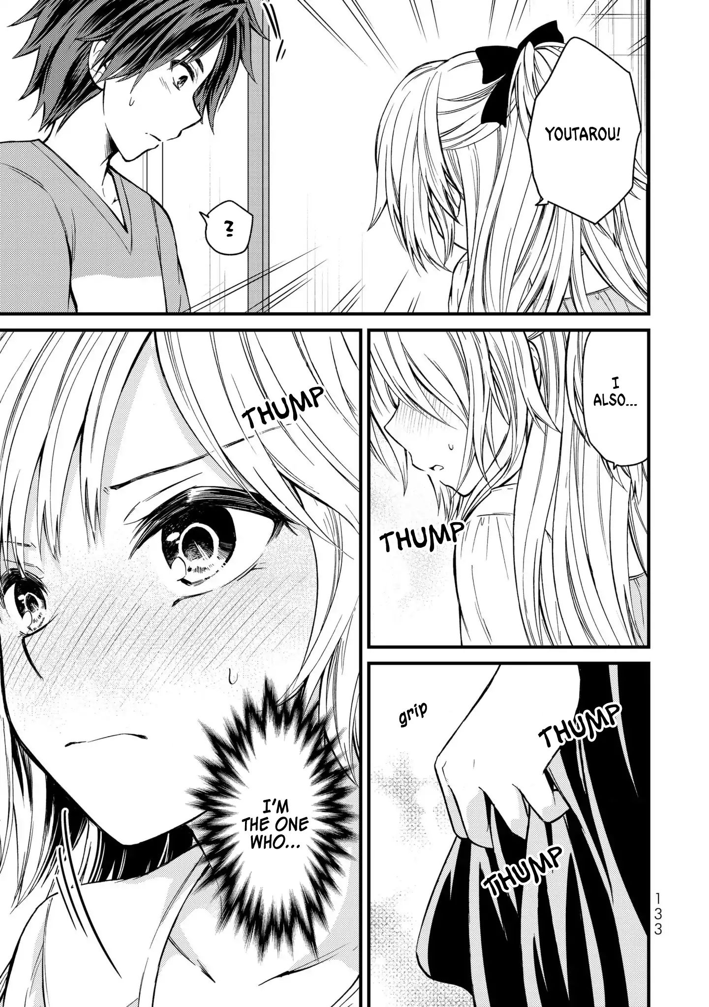 Ojousama No Shimobe - Vol.2 Chapter 17: Who Do You Like?