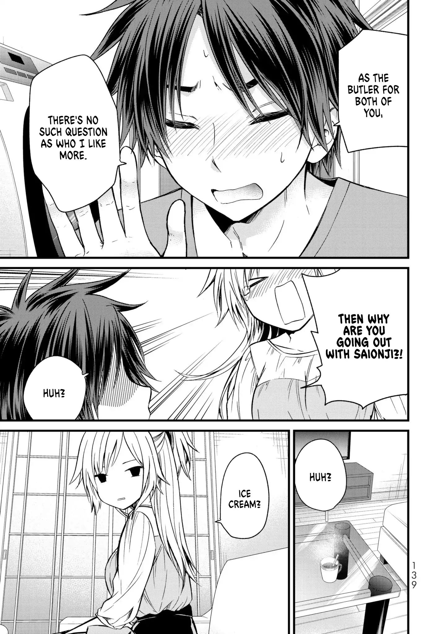 Ojousama No Shimobe - Vol.2 Chapter 17: Who Do You Like?