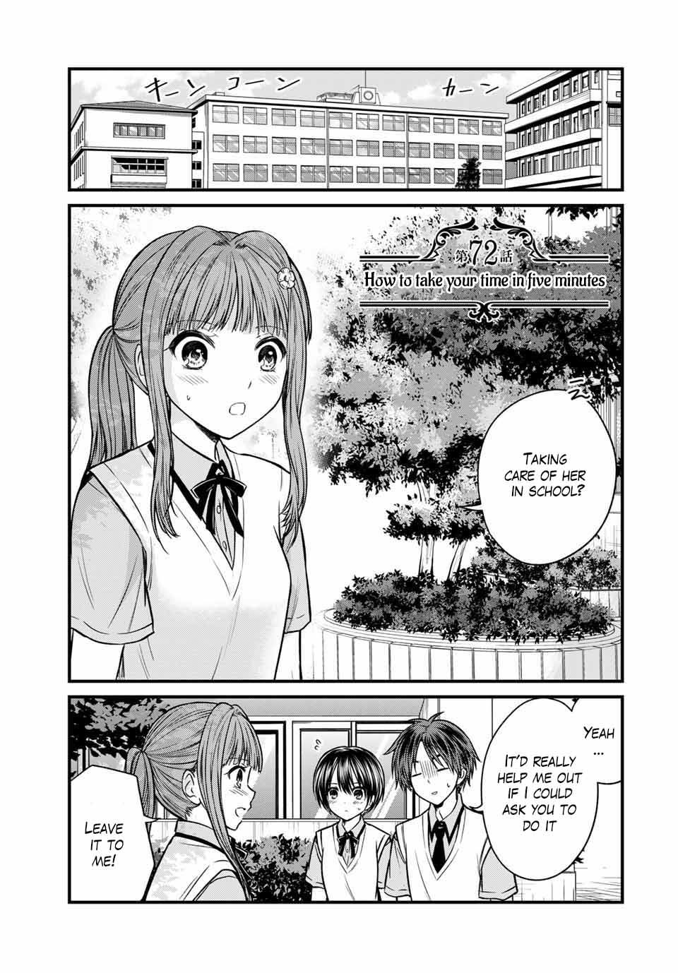 Ojousama No Shimobe - Chapter 72