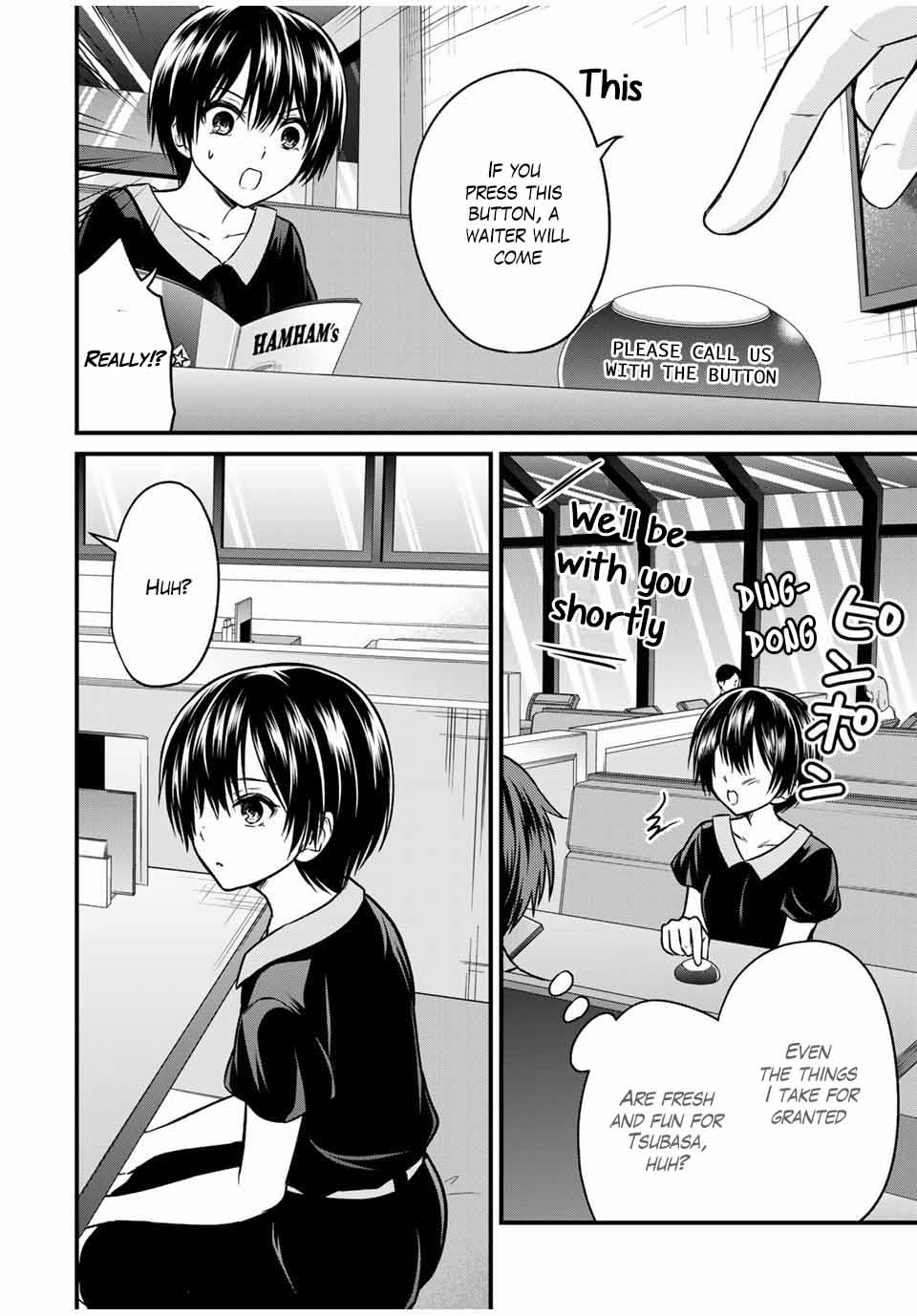 Ojousama No Shimobe - Chapter 85