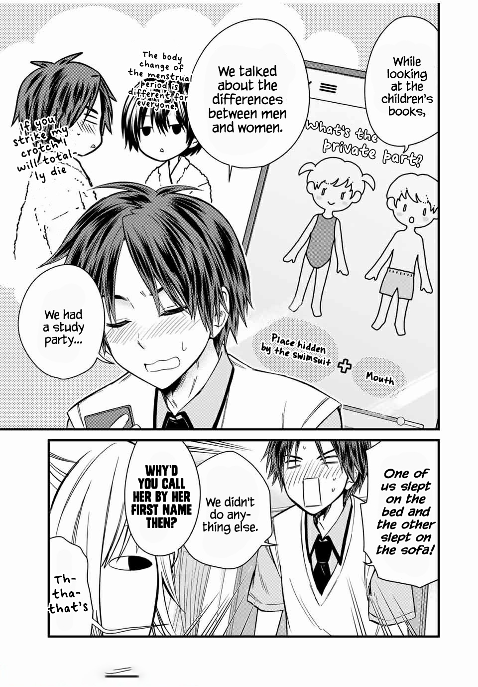 Ojousama No Shimobe - Chapter 62