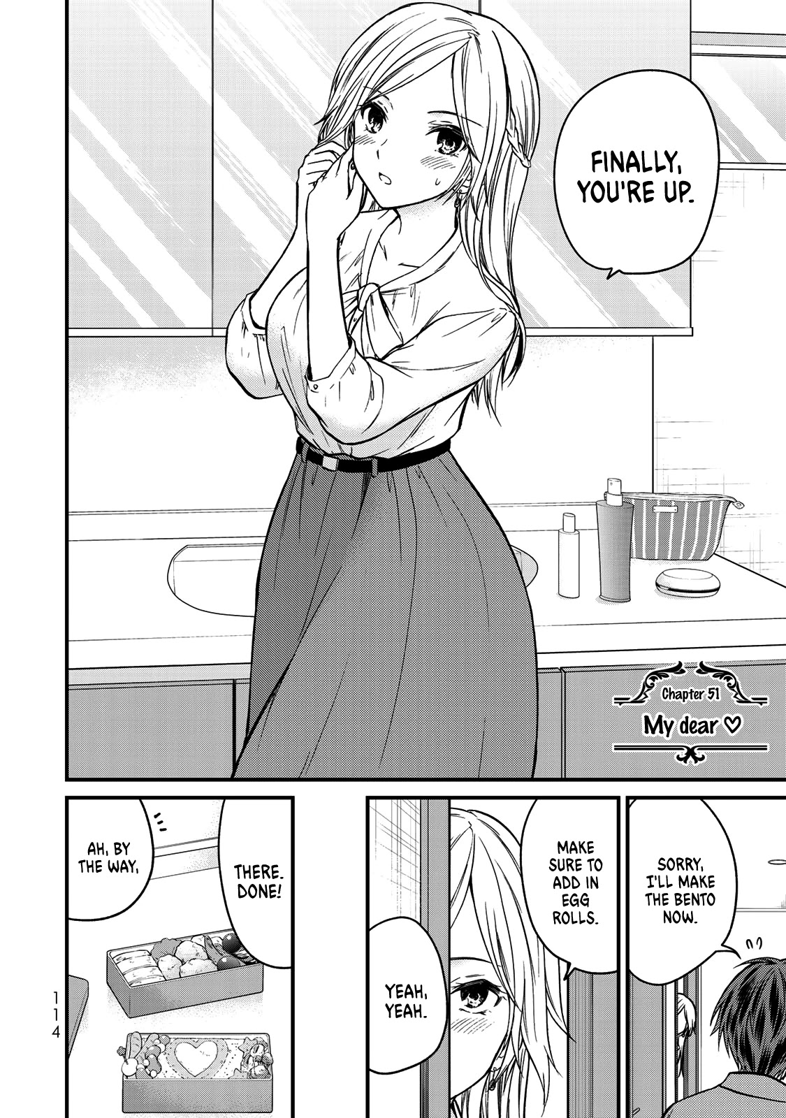 Ojousama No Shimobe - Chapter 51: My Dear ❤︎