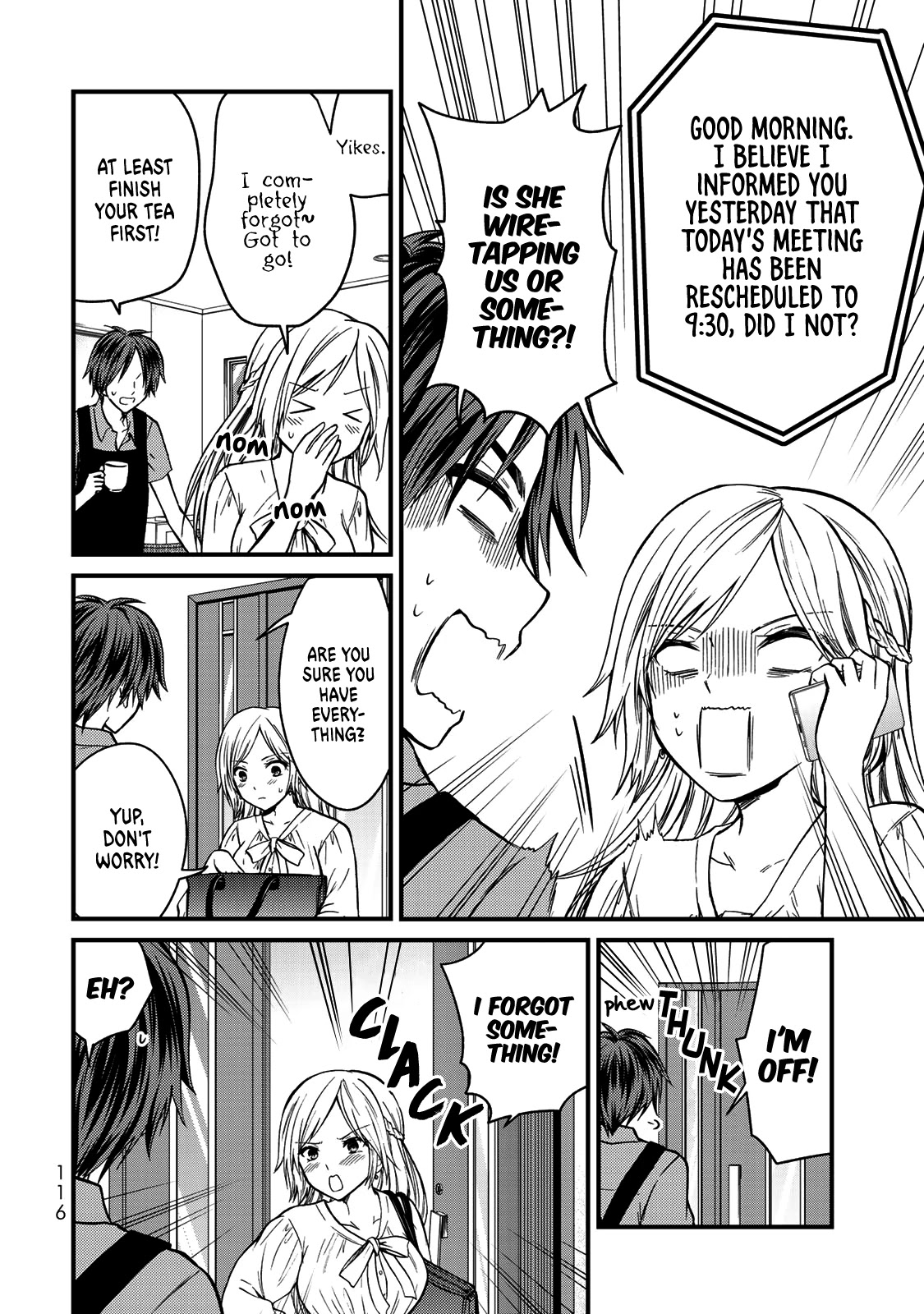 Ojousama No Shimobe - Chapter 51: My Dear ❤︎