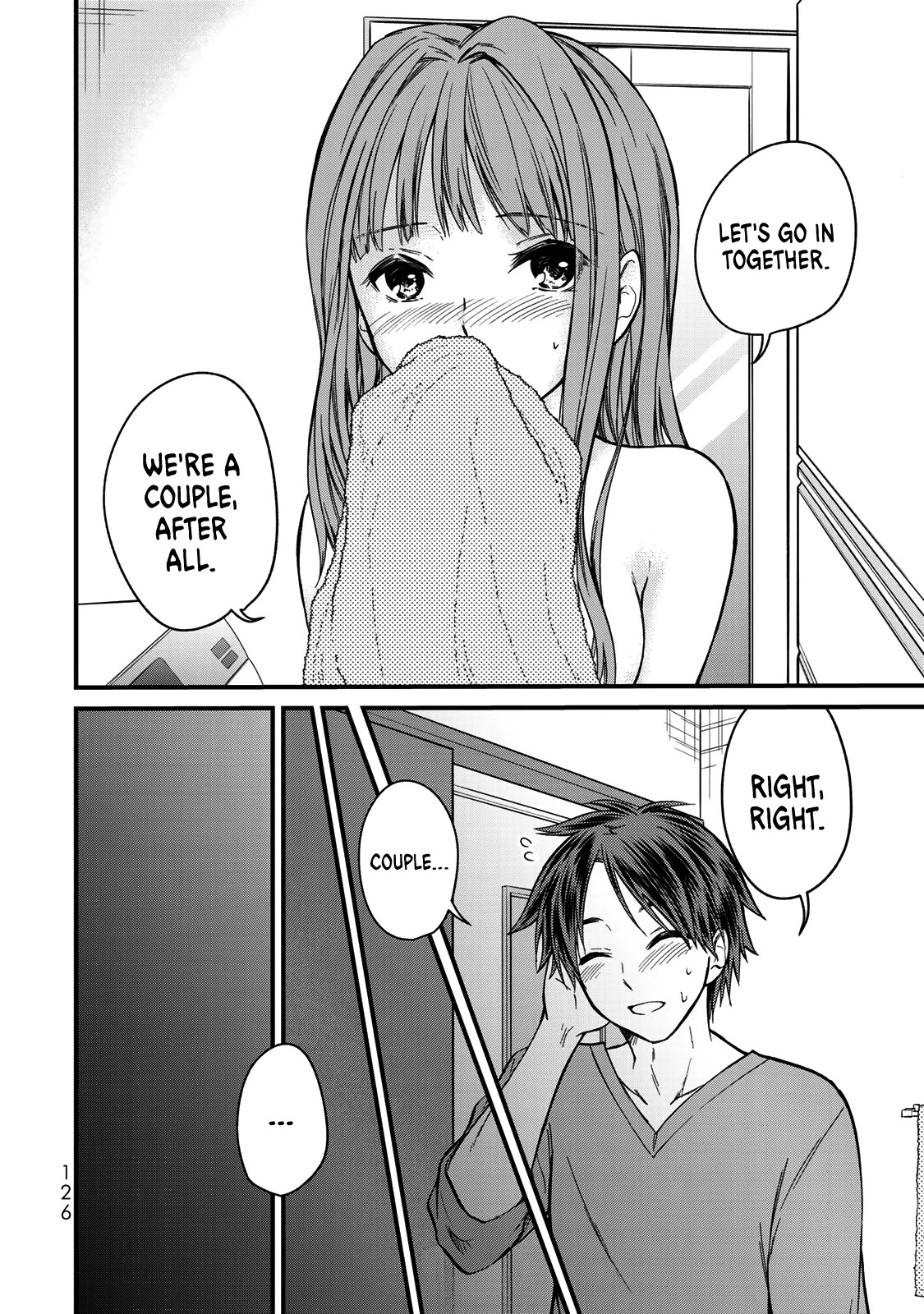 Ojousama No Shimobe - Chapter 51: My Dear ❤︎