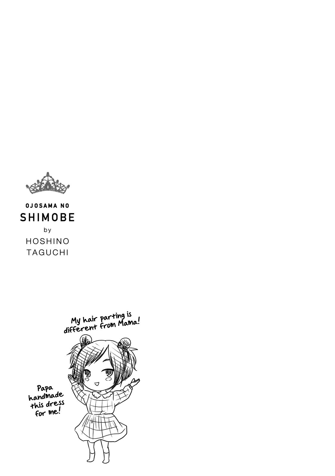 Ojousama No Shimobe - Chapter 51: My Dear ❤︎