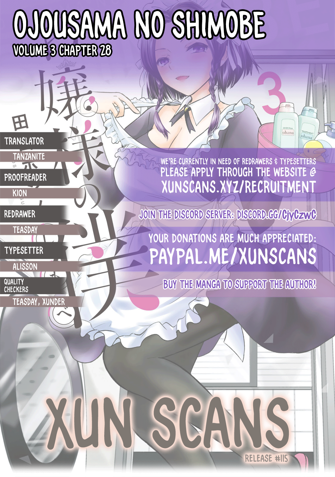 Ojousama No Shimobe - Vol.3 Chapter 28: Let's Apply It Well