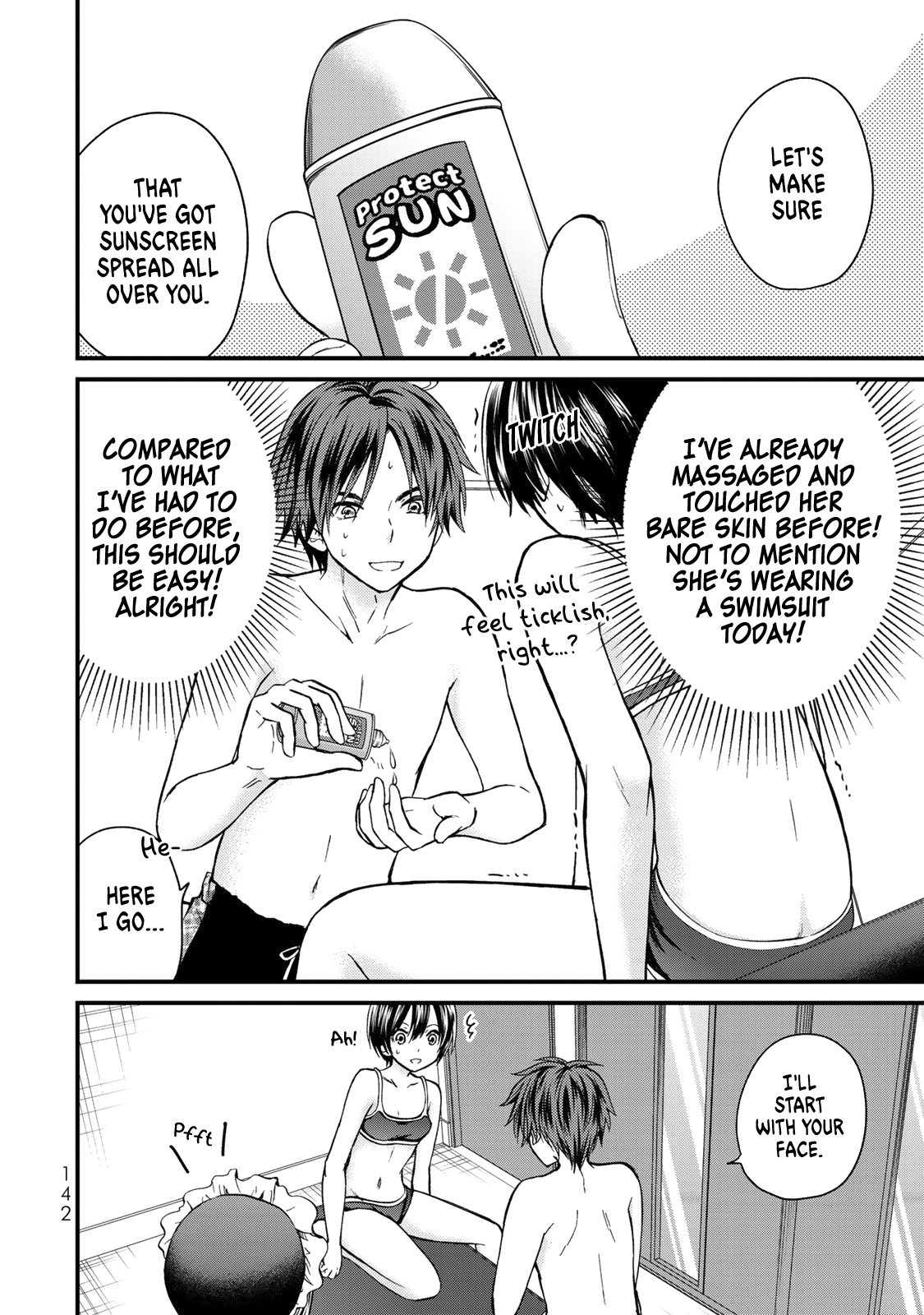 Ojousama No Shimobe - Vol.3 Chapter 28: Let's Apply It Well