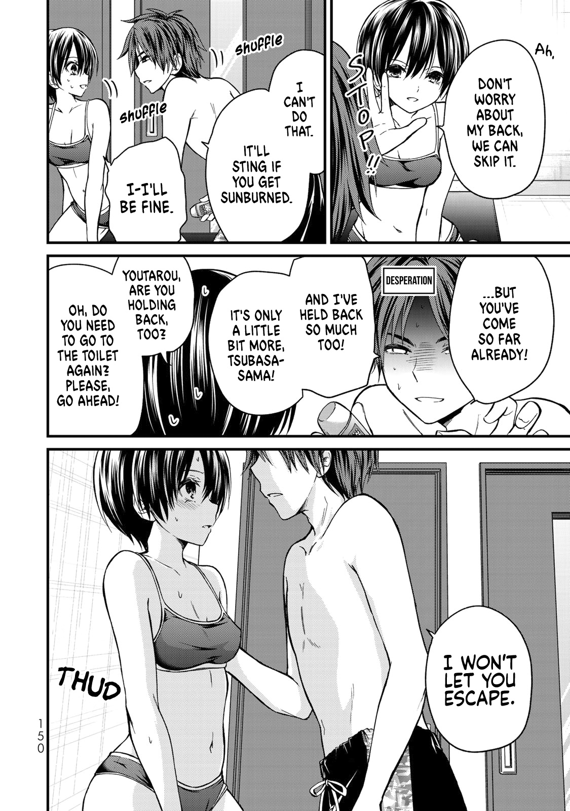 Ojousama No Shimobe - Vol.3 Chapter 28: Let's Apply It Well