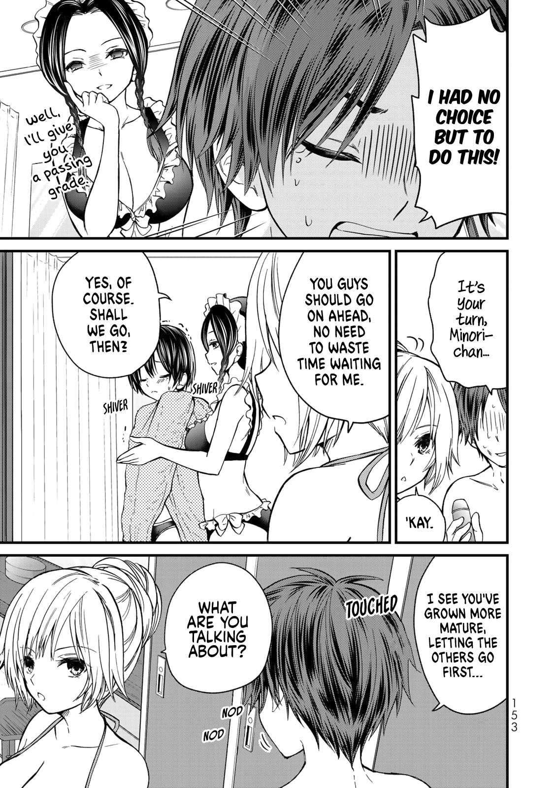 Ojousama No Shimobe - Vol.3 Chapter 28: Let's Apply It Well