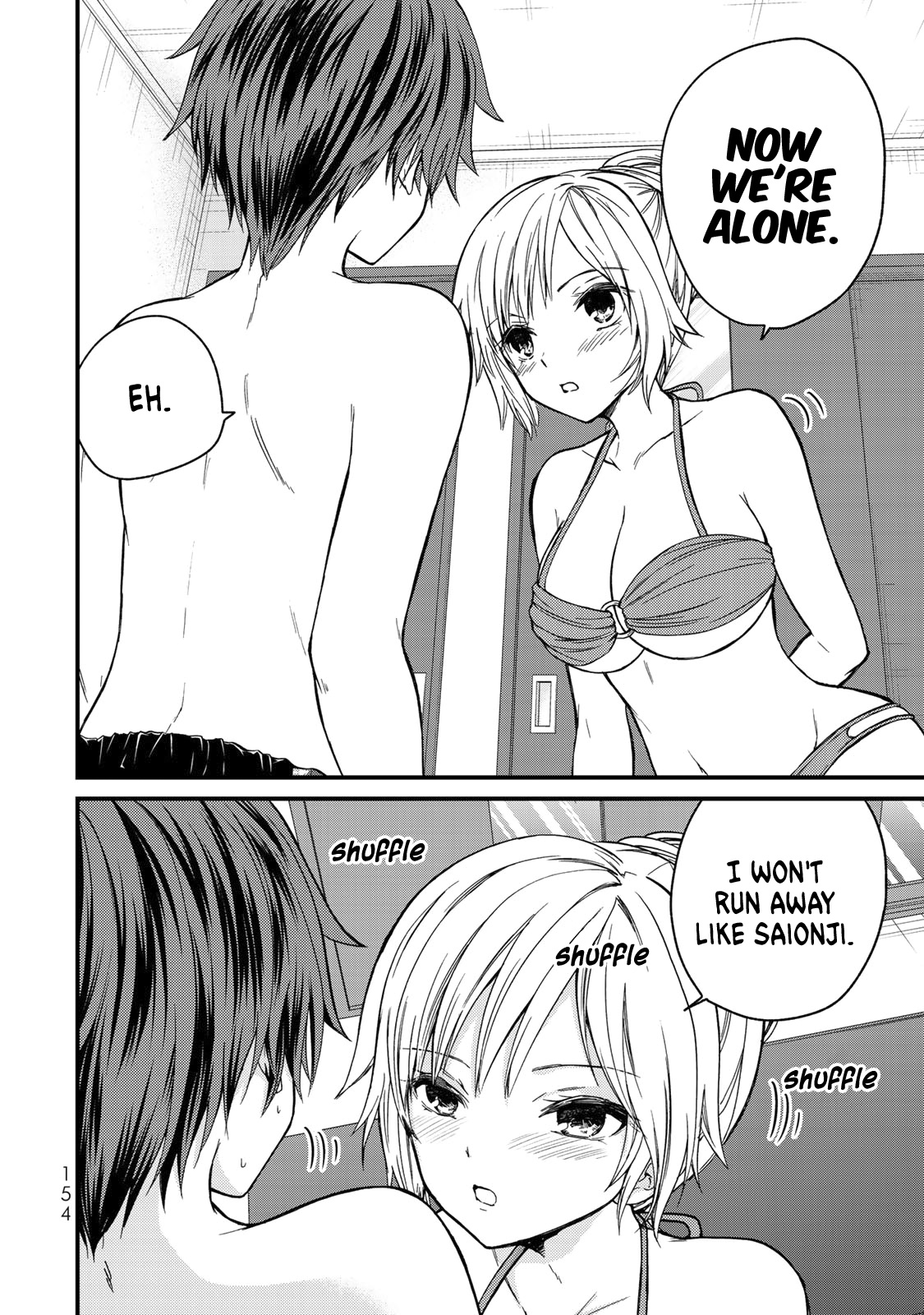 Ojousama No Shimobe - Vol.3 Chapter 28: Let's Apply It Well