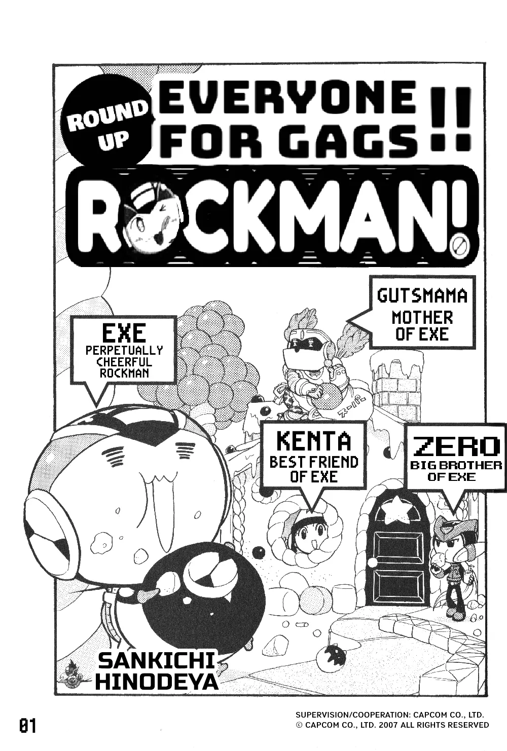 Gags With All The Megaman Gang!! - Chapter 7