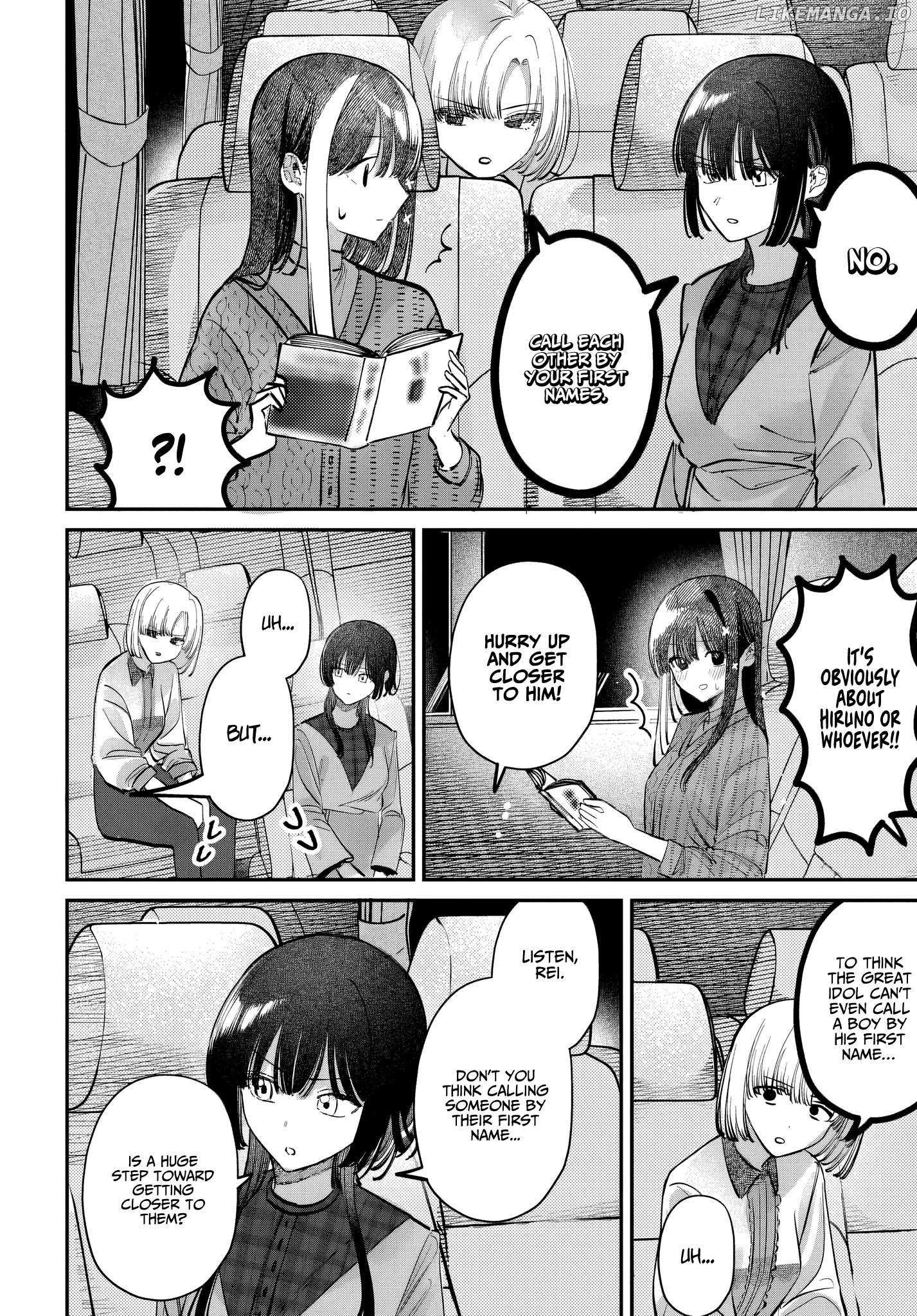 Houkago No Idol Ni Wa Himitsu Ga Aru - Chapter 49