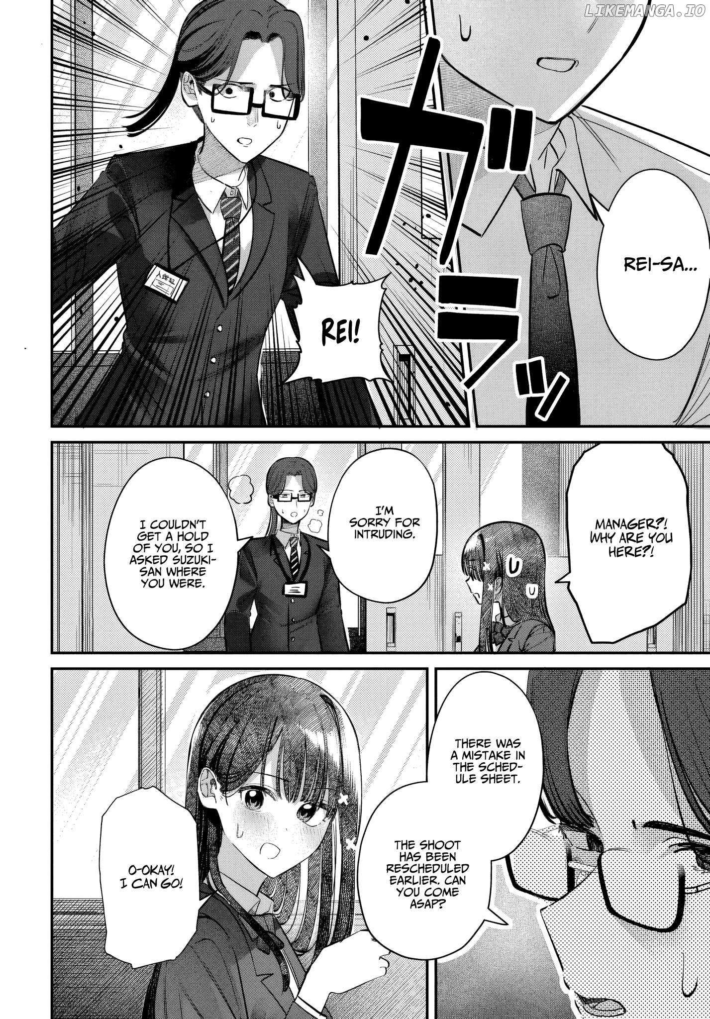 Houkago No Idol Ni Wa Himitsu Ga Aru - Chapter 49