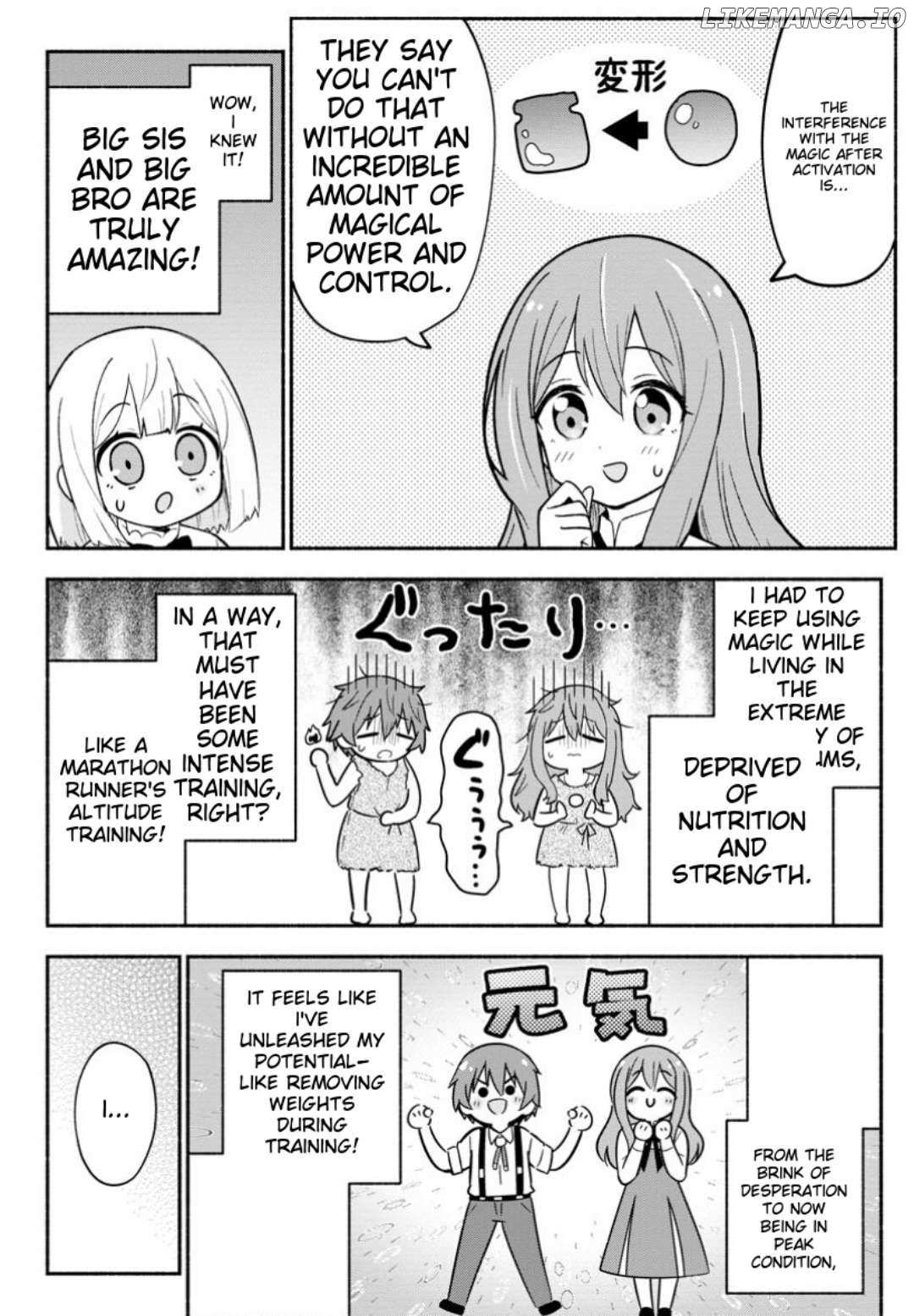 Isekai No Ochibi-Chan Wa Kyou Mo Nanika Wo Tsukuri Dasu - Chapter 8