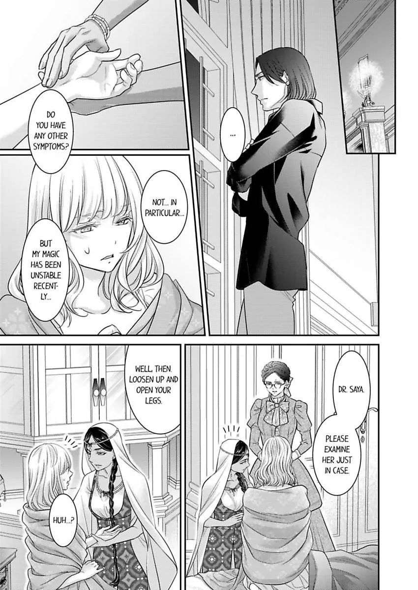 Isekai Ooku Ohi Ni Naritakuba Yotogi De Denka Ni Aisaretsuzuke Yo - Chapter 90