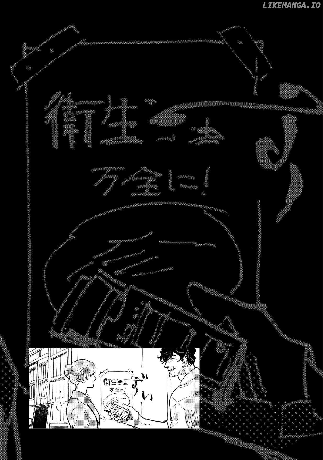 Mahou No Tsukaikata - Chapter 24