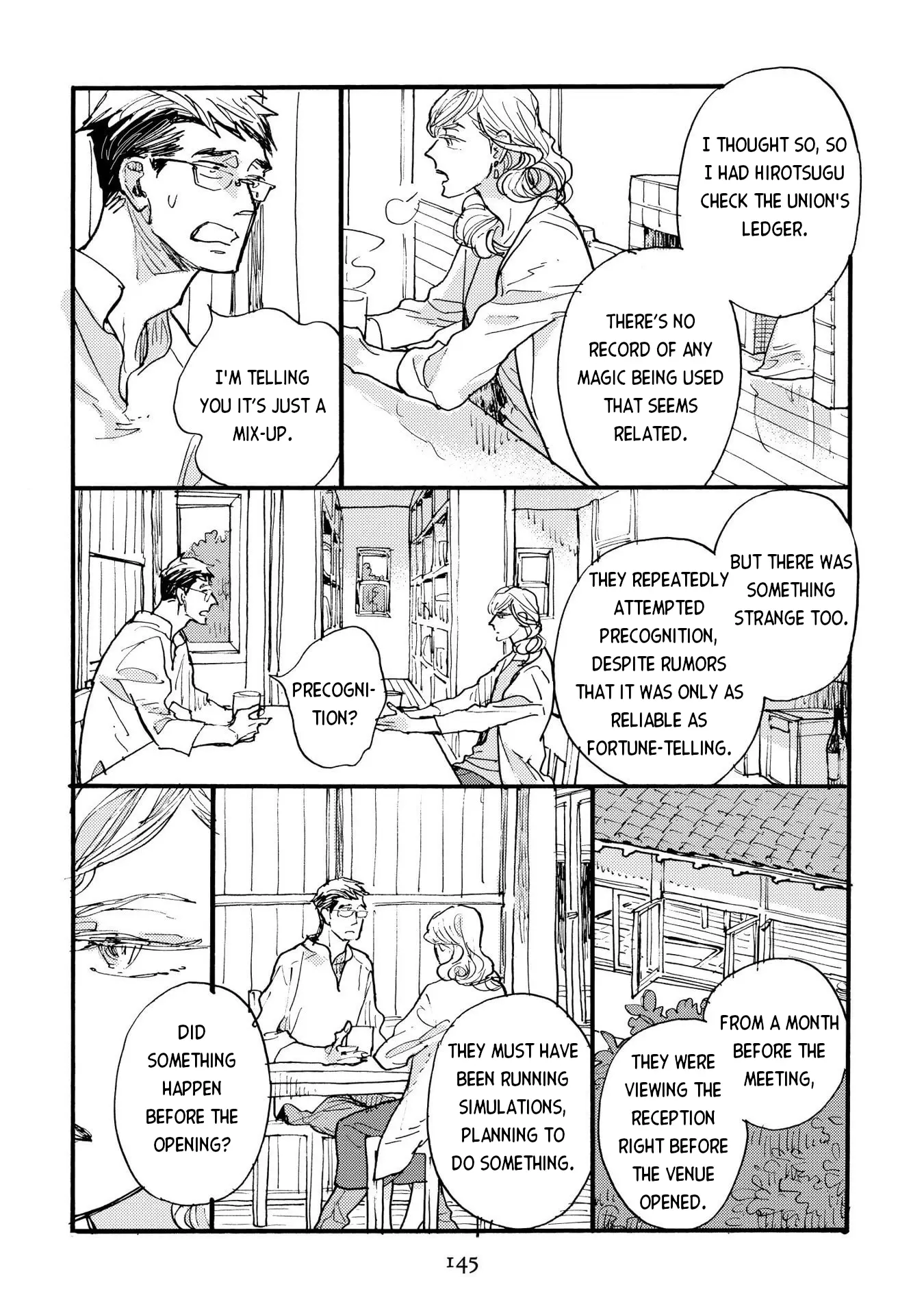 Mahou No Tsukaikata - Chapter 23