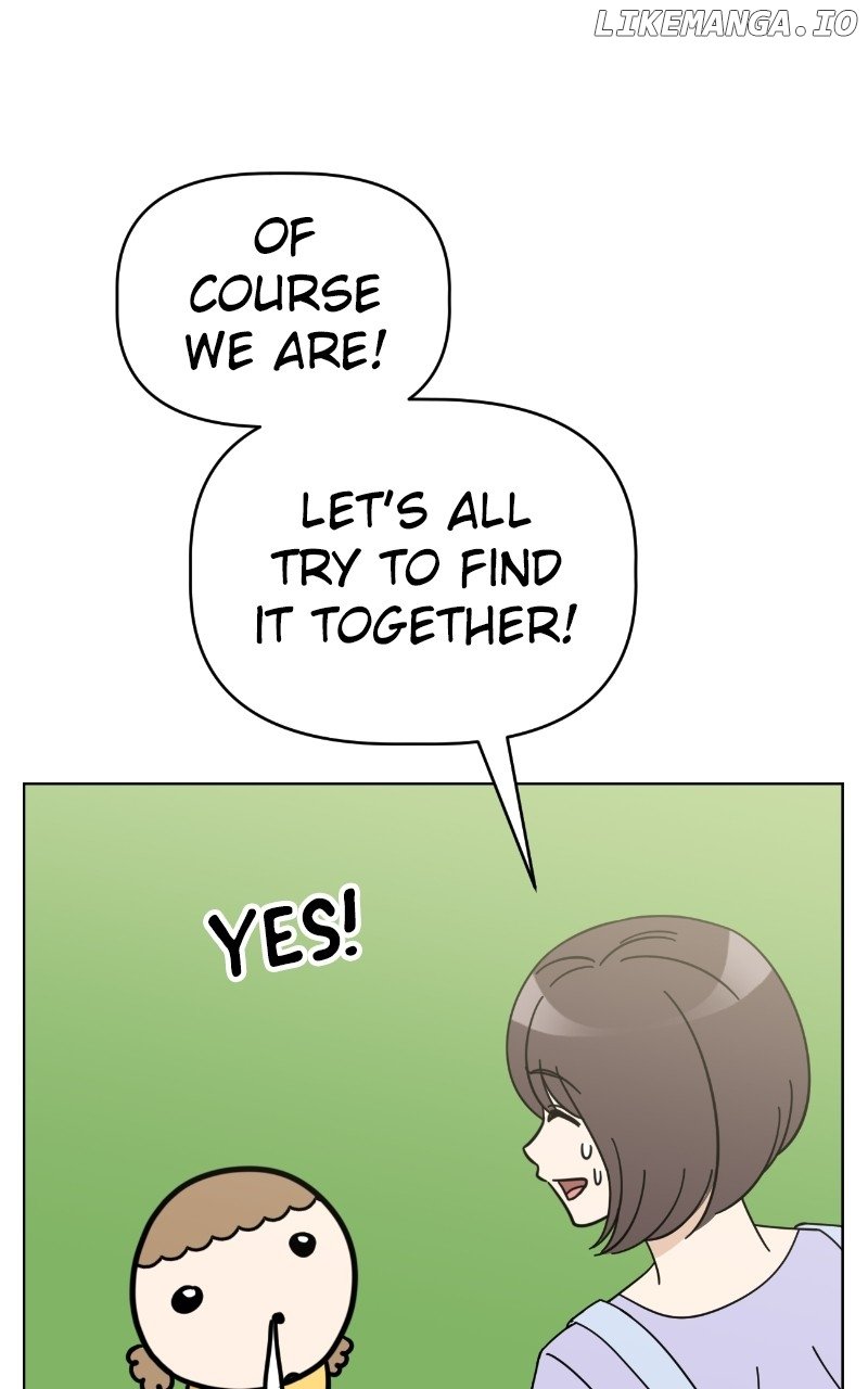 Maru Is A Puppy - Chapter 80