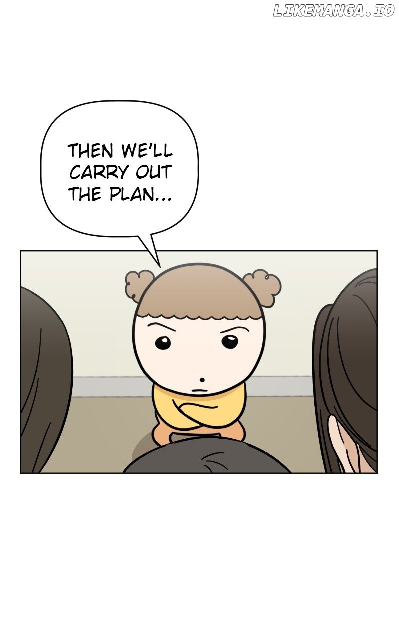 Maru Is A Puppy - Chapter 82