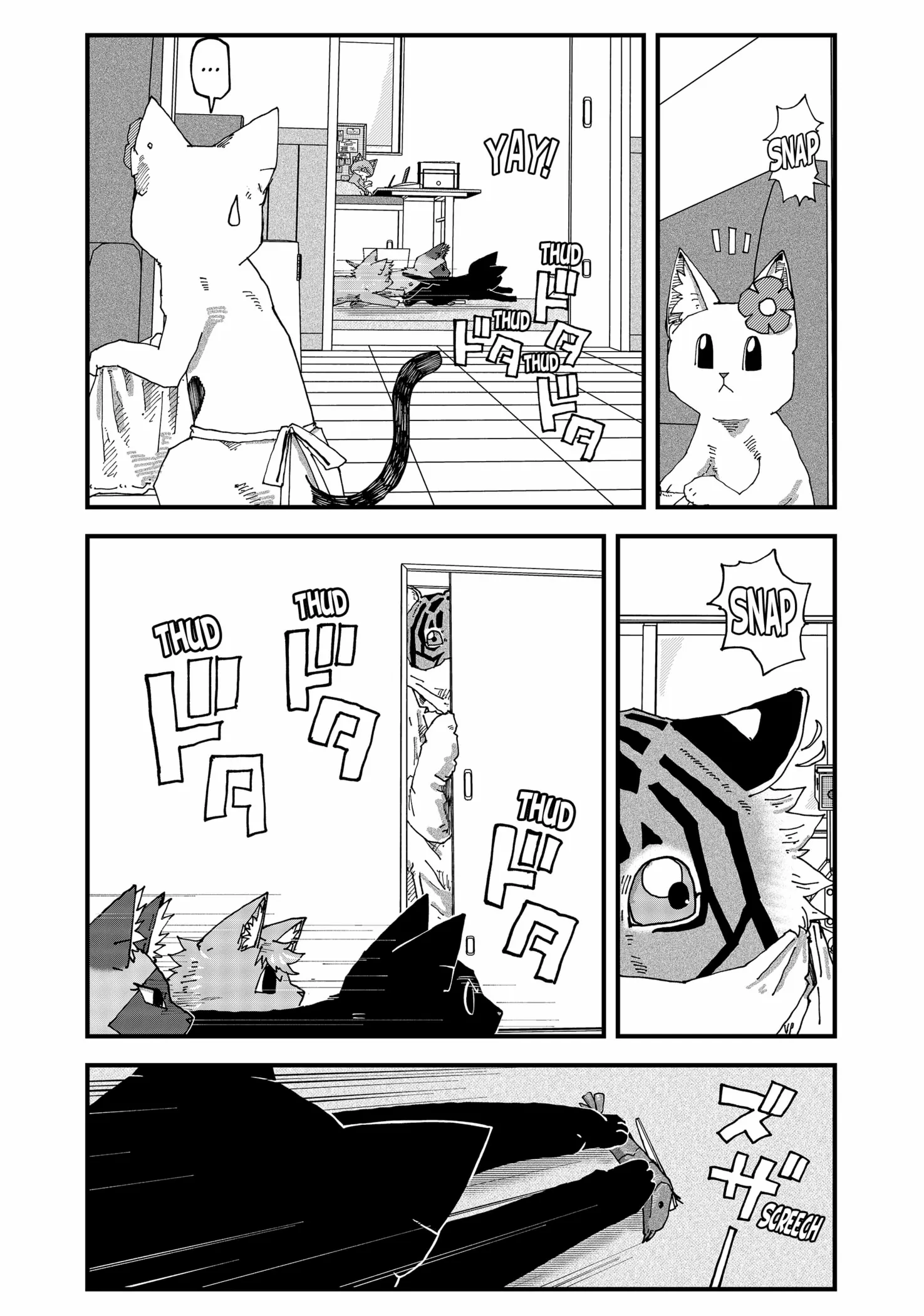 Ramen Aka Neko - Chapter 137