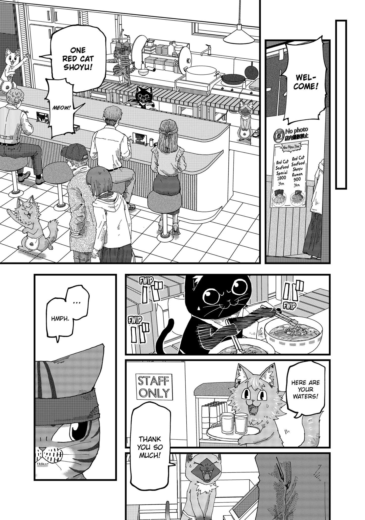 Ramen Aka Neko - Chapter 137