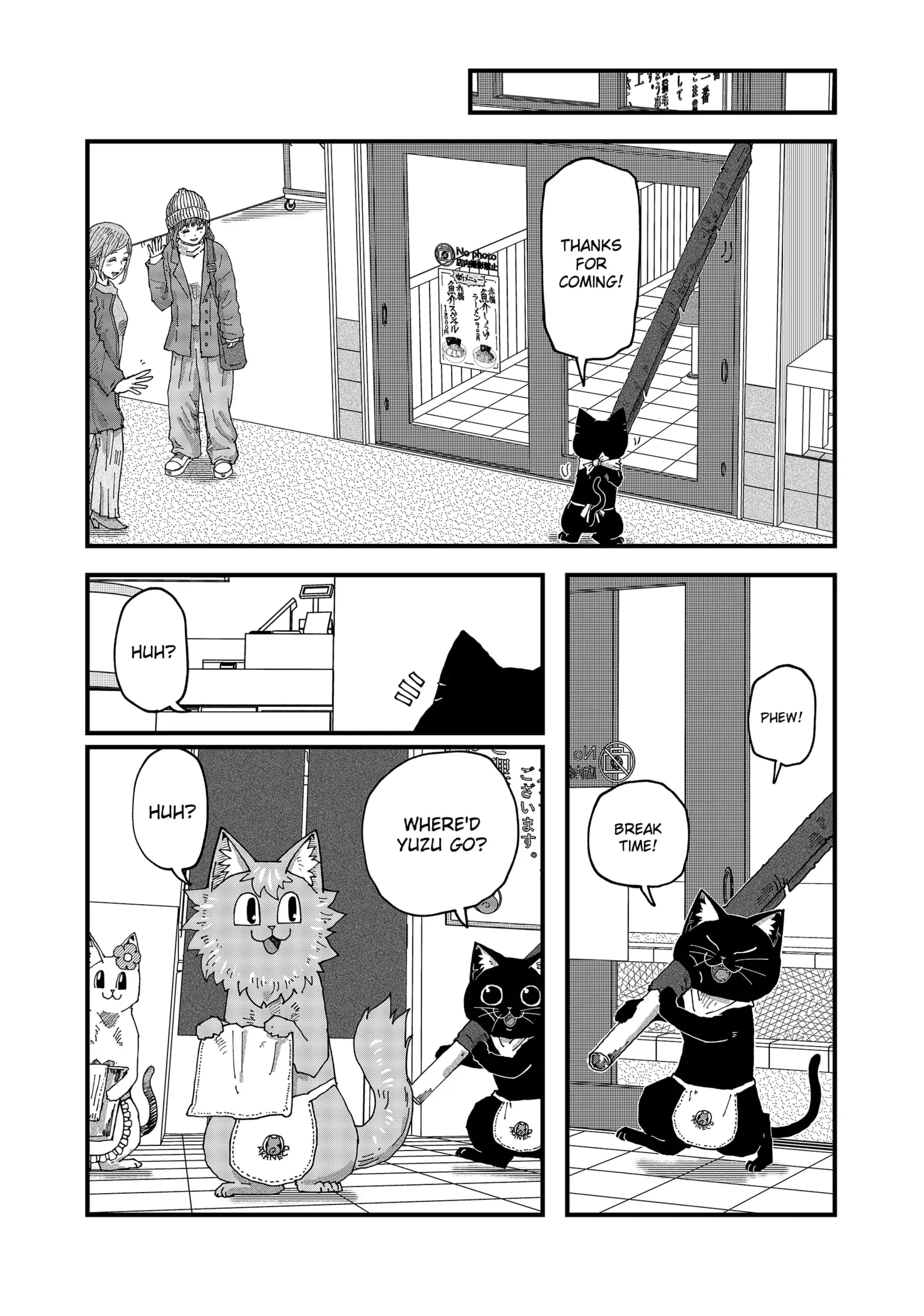 Ramen Aka Neko - Chapter 137