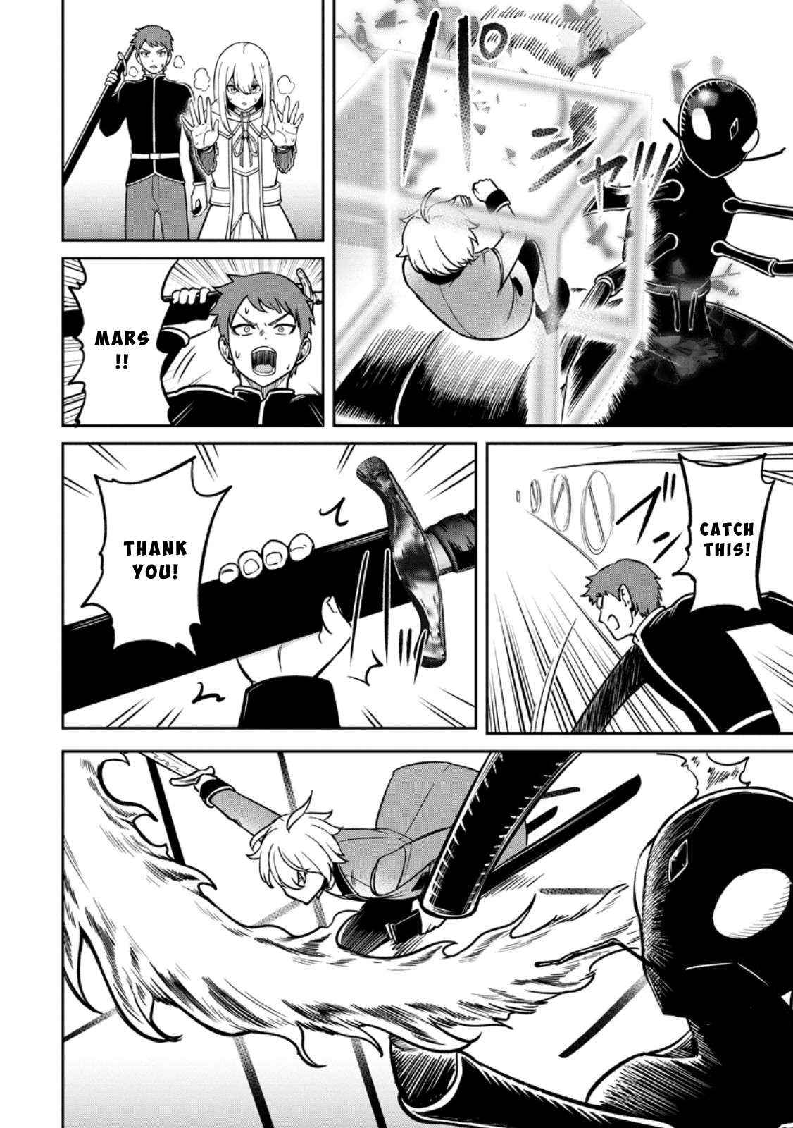 That Time I Got Reincarnated With Talent ~I’ll Work Hard Even If I Go To Another World~ - Chapter 17