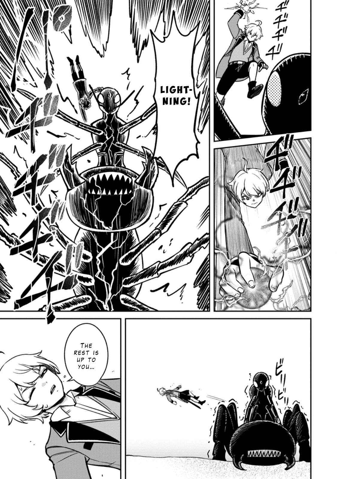 That Time I Got Reincarnated With Talent ~I’ll Work Hard Even If I Go To Another World~ - Chapter 17