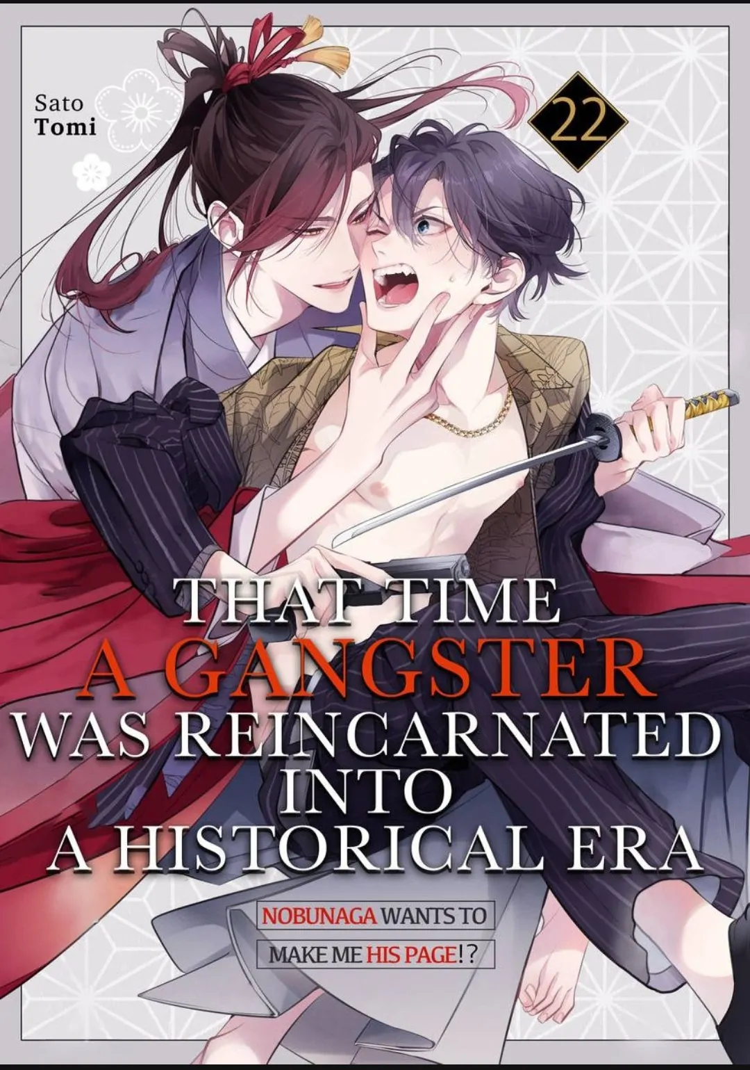 The Time A Gangster Was Reincarnated As Ranmaru Mori - Chapter 22