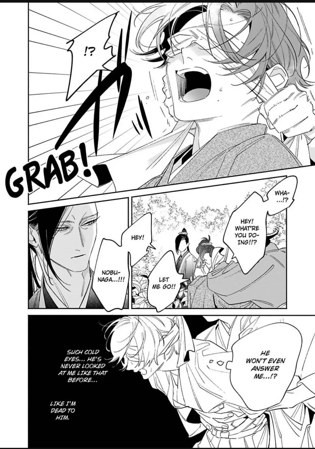 The Time A Gangster Was Reincarnated As Ranmaru Mori - Chapter 22