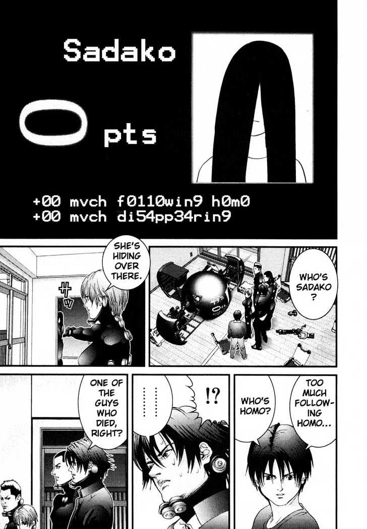 Gantz - Vol.5 Chapter 53 : False Tranquility