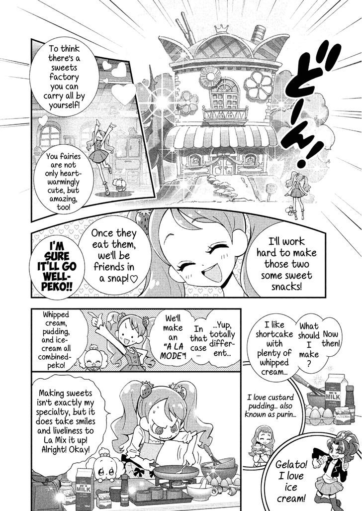 Kirakira Precure A La Mode - Vol.1 Chapter 1