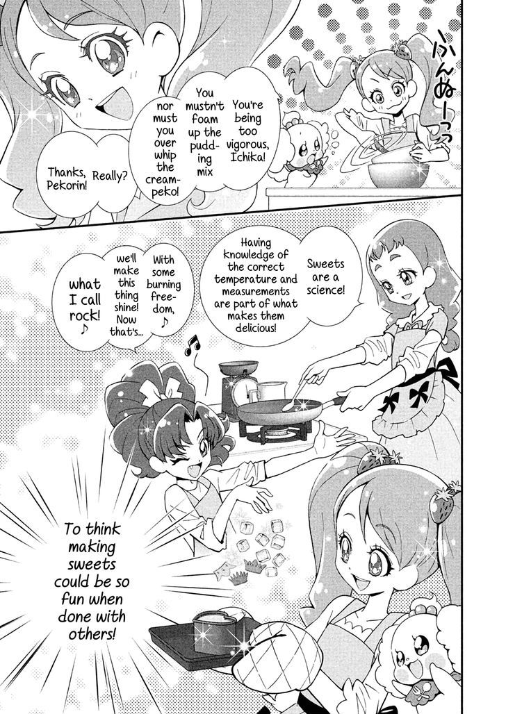 Kirakira Precure A La Mode - Vol.1 Chapter 1