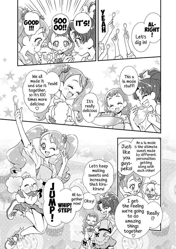 Kirakira Precure A La Mode - Vol.1 Chapter 1