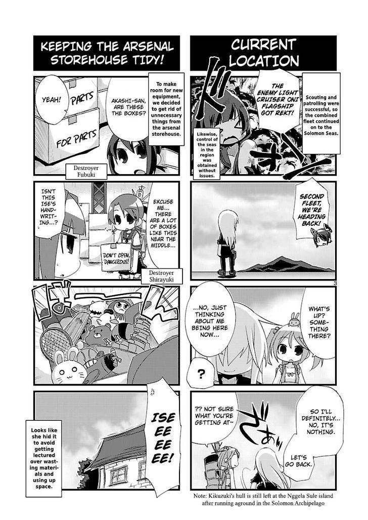 Kantai Collection - Kankore - 4-Koma Comic - Fubuki, Ganbarimasu! - Chapter 98