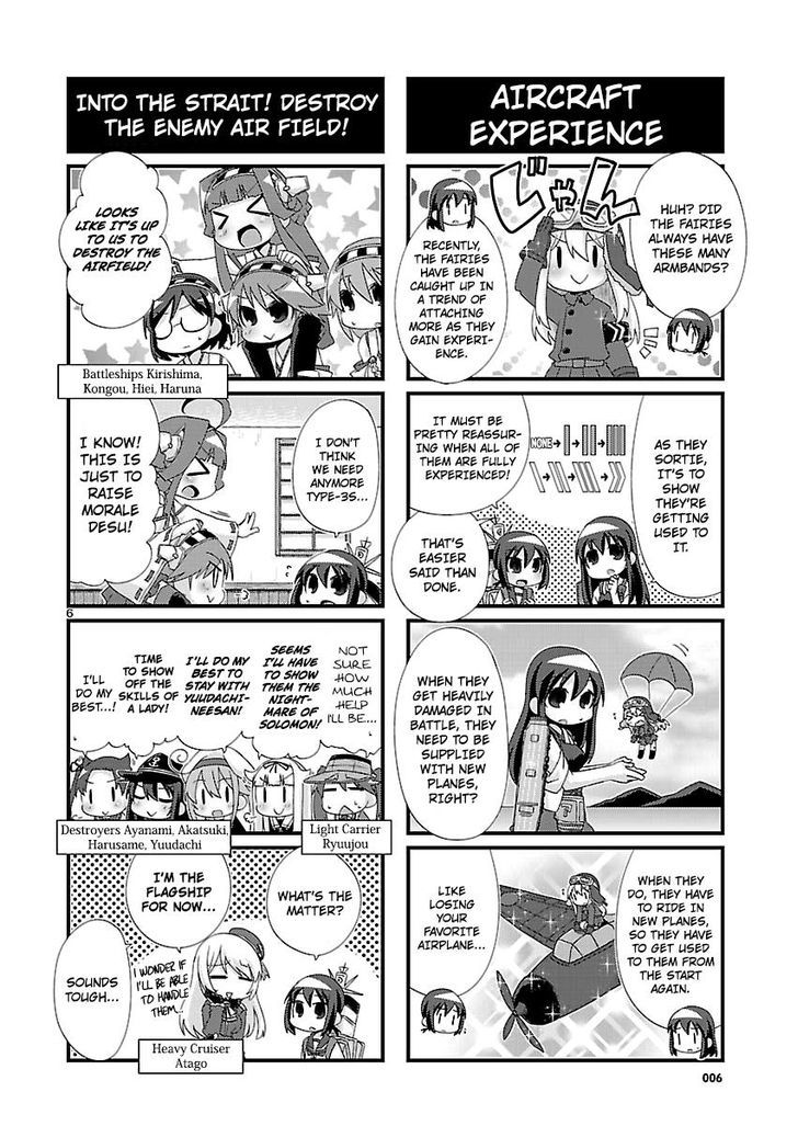 Kantai Collection - Kankore - 4-Koma Comic - Fubuki, Ganbarimasu! - Chapter 98