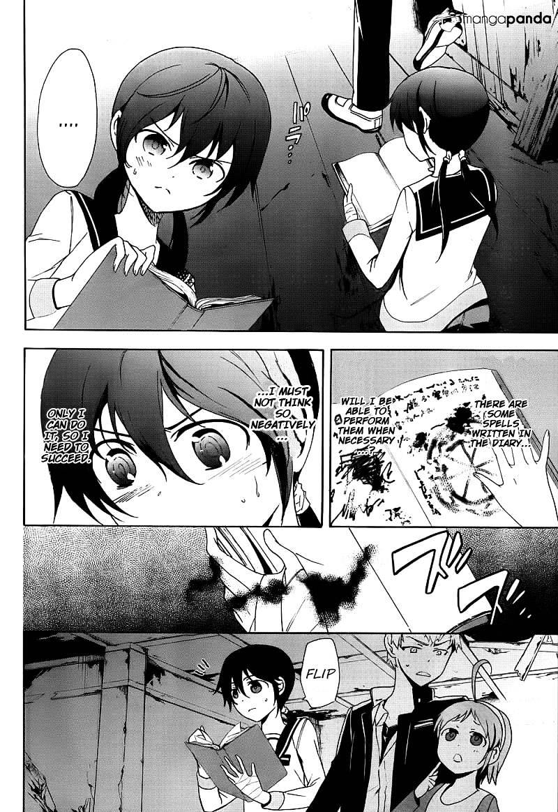 Corpse Party: Blood Covered - Chapter 41 : Corrosion