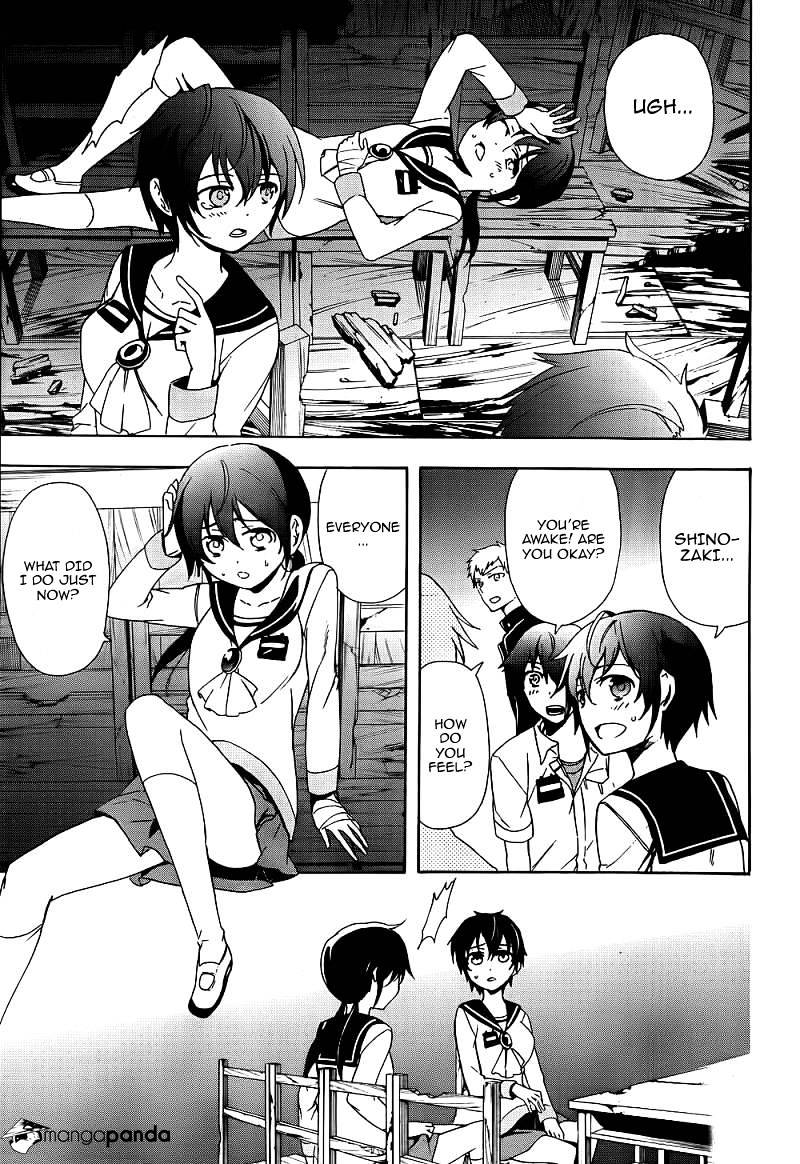 Corpse Party: Blood Covered - Chapter 41 : Corrosion