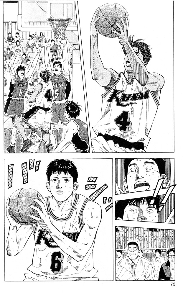 Slam Dunk - Vol.25 Chapter 219 : Strong Team On Stage