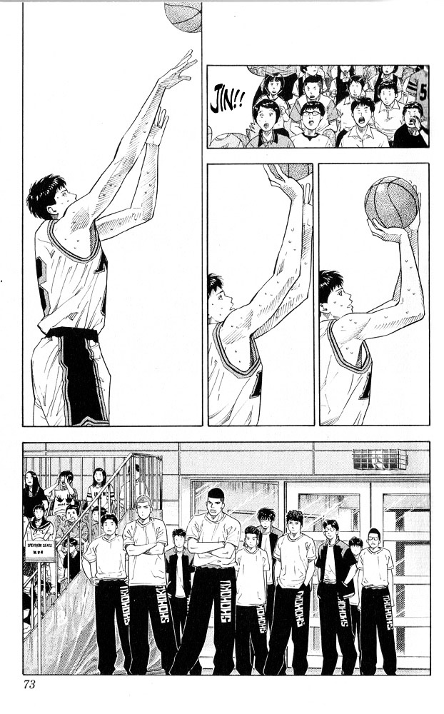 Slam Dunk - Vol.25 Chapter 219 : Strong Team On Stage