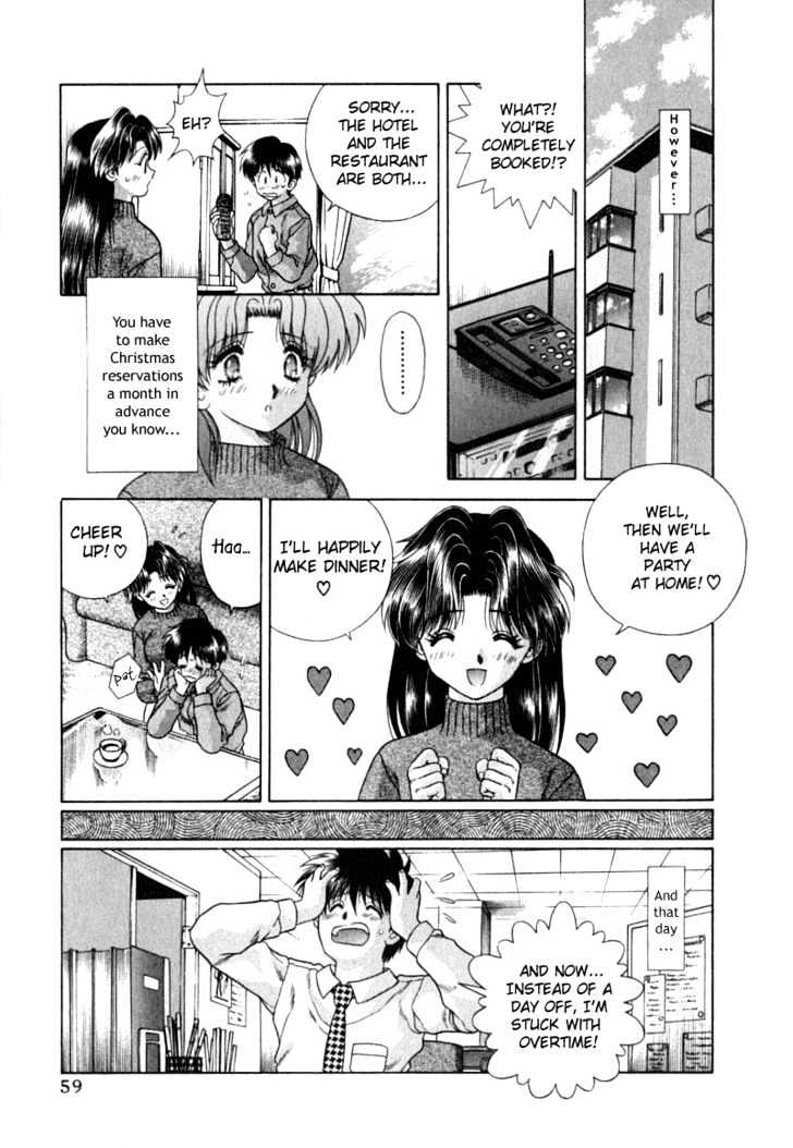 Futari Ecchi - Chapter 24 : Their First Christmas Eve