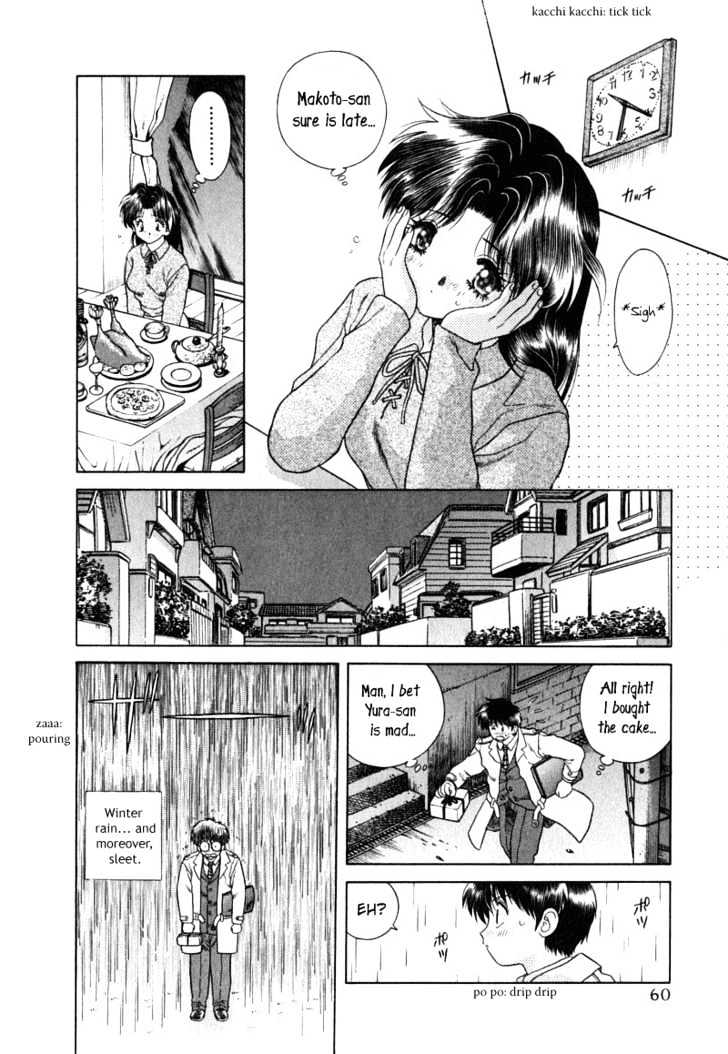 Futari Ecchi - Chapter 24 : Their First Christmas Eve