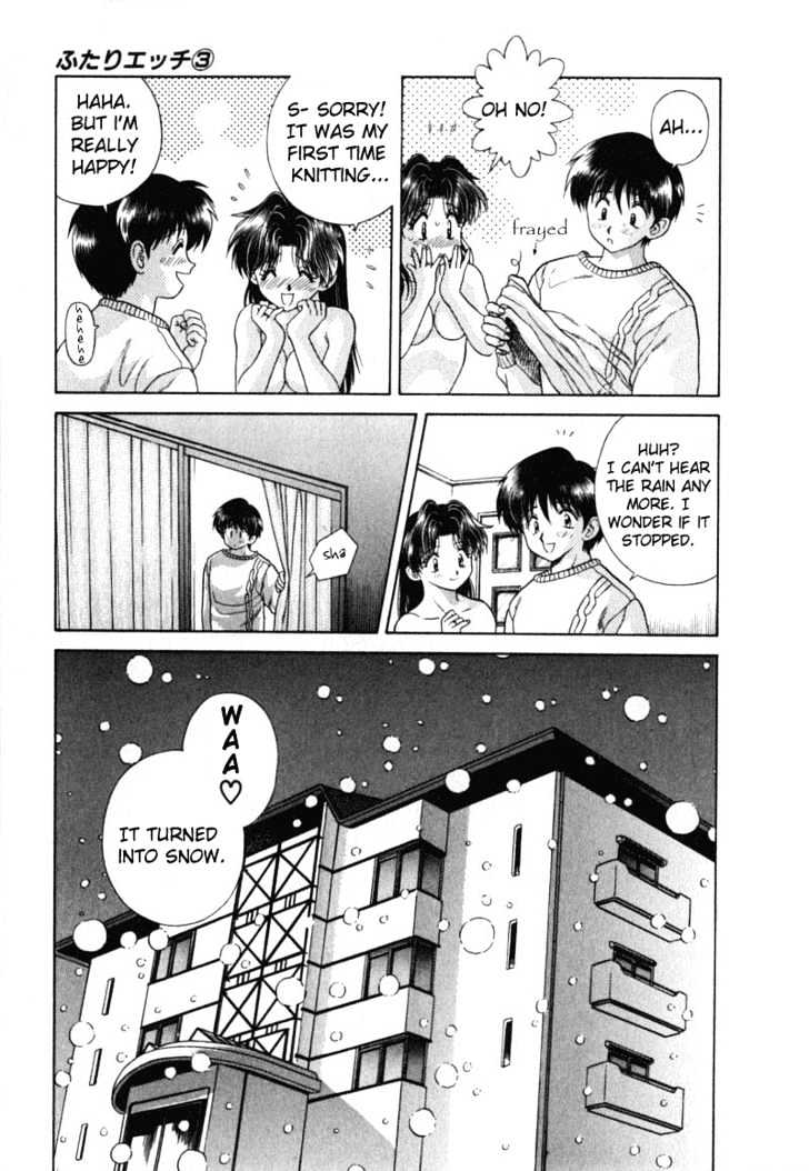 Futari Ecchi - Chapter 24 : Their First Christmas Eve