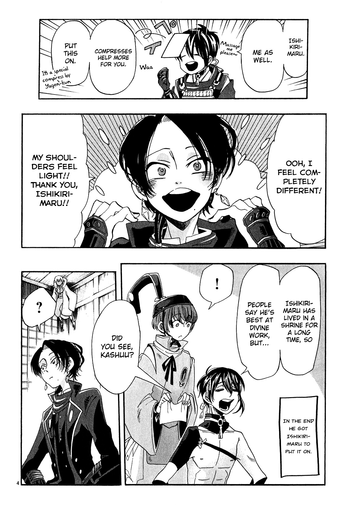 Touken Ranbu Anthology ~ Hibana Mae, Touken Danshi ~ - Vol.1 Chapter 6 : Mikazuki Knows About It / Takagi Yuuna