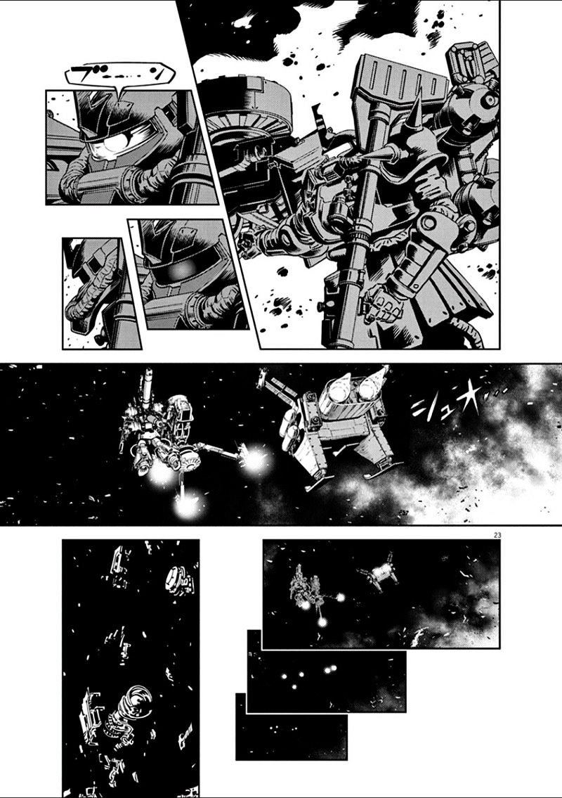 Kidou Senshi Gundam Thunderbolt - Chapter 16