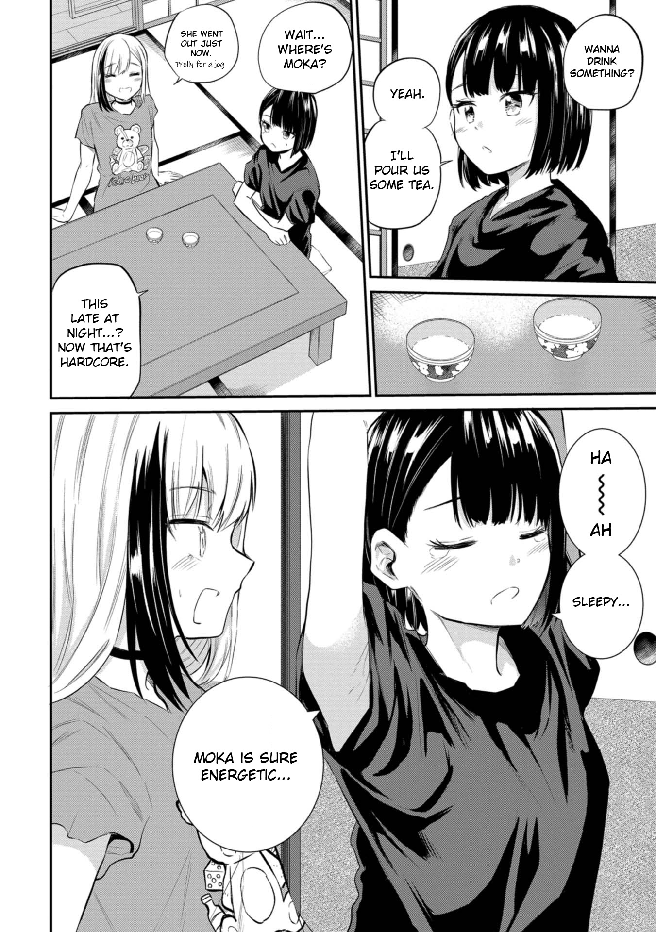 Misetagari No Tsuyuno-Chan - Vol.5 Chapter 38: Tsuyu's Armpits Are Mine