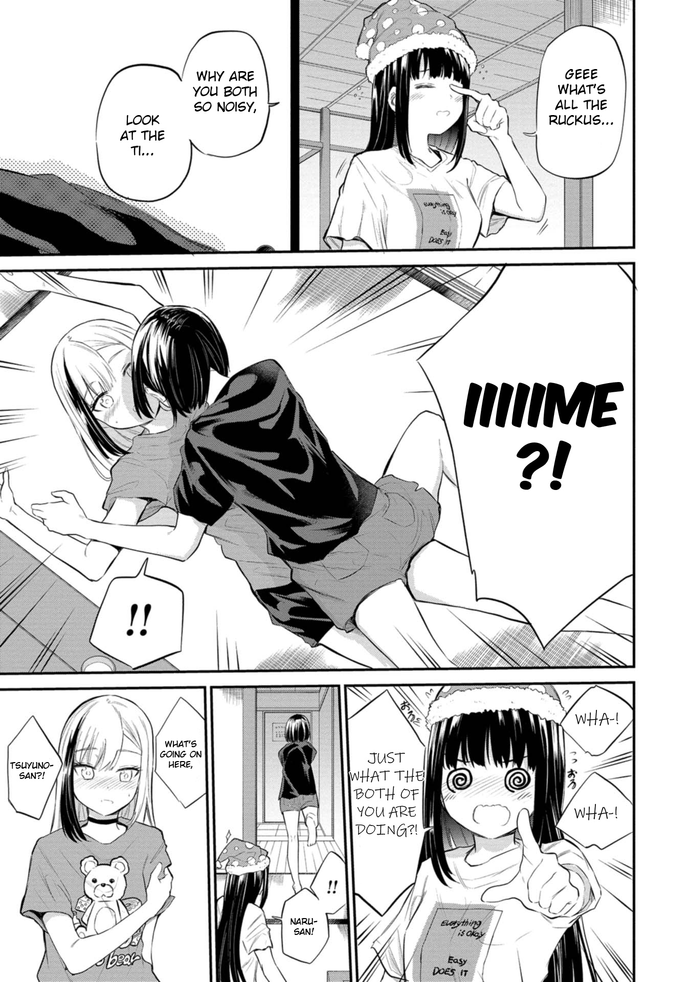 Misetagari No Tsuyuno-Chan - Vol.5 Chapter 38: Tsuyu's Armpits Are Mine