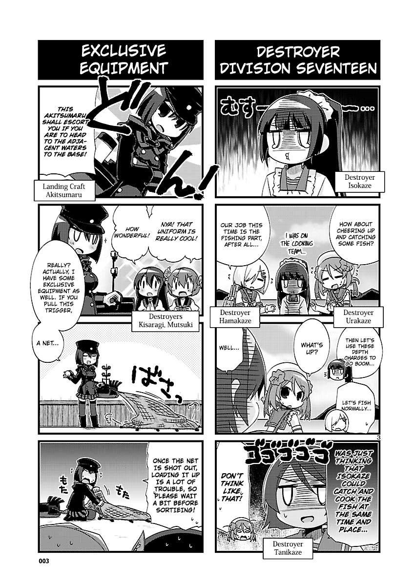 Kantai Collection - Kankore - 4-Koma Comic - Fubuki, Ganbarimasu! - Chapter 144