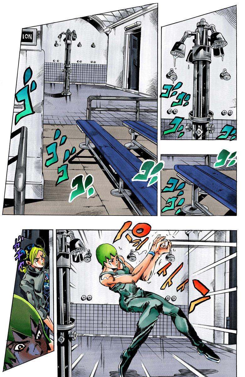 Jojo's Bizarre Adventure Part 6 - Stone Ocean - Vol.5 Chapter 37: Debt Collector Marilyn Manson Part 4